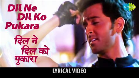 dil ne dil ko pukara song download|dil ne dil ko pukara lyrics.